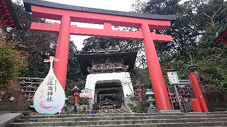 江ノ島神社