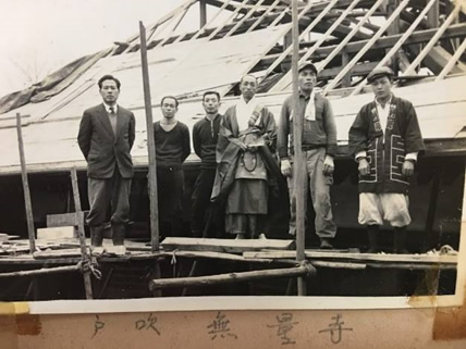 八雲神社の上棟の写真