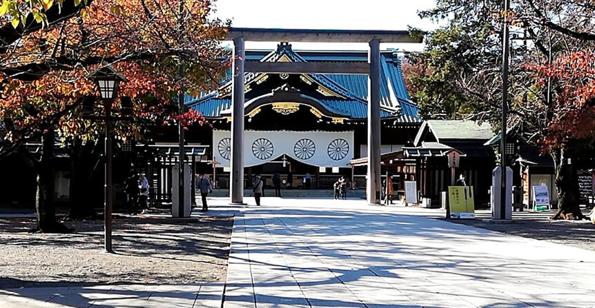 靖国神社