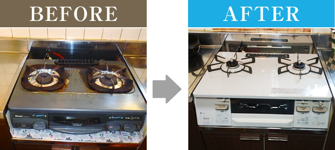 ガスコンロ交換工事